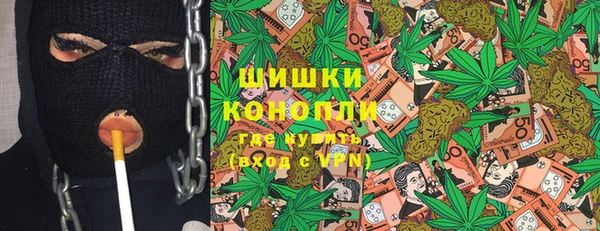 гашишное масло Няндома