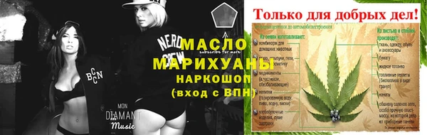 а пвп мука Нязепетровск