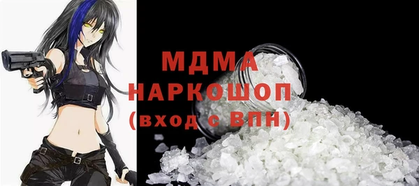 не бодяженный Армянск