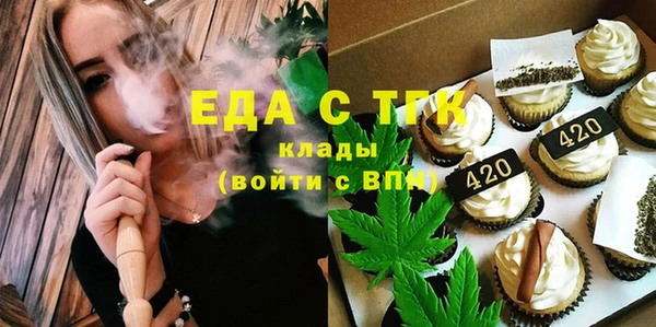 крисы Балахна