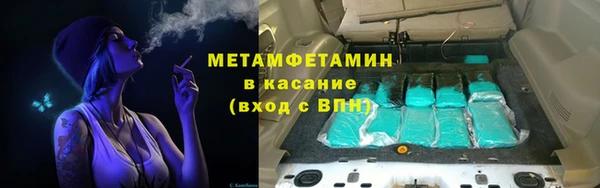 mdpv Балабаново