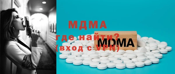 не бодяженный Армянск