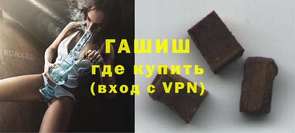 а пвп мука Нязепетровск