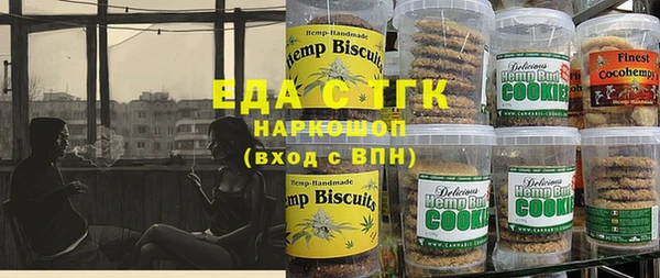 а пвп мука Нязепетровск