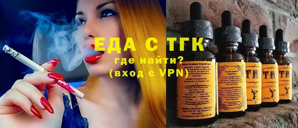 не бодяженный Армянск