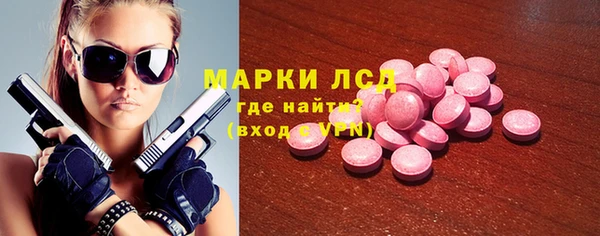 mdpv Балабаново
