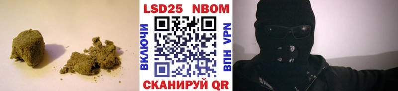 Лсд 25 экстази ecstasy Вельск