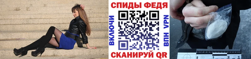 МЕТАМФЕТАМИН Декстрометамфетамин 99.9%  mega   Вельск  где найти  