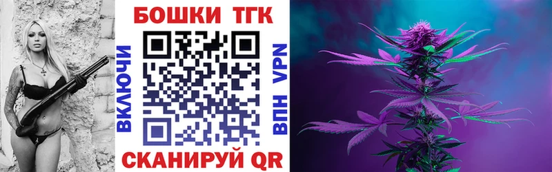 даркнет сайт  Вельск  Шишки марихуана Amnesia 
